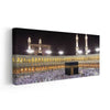 Kaaba In Mecca Wall Art Canvas Print-Stunning Canvas Prints